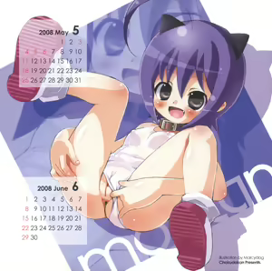 Page 4 of 2008 Chokudoukan Kimochi Henkakyuu Calendar - preview thumbnail