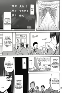 Page 5 of Blue Snow Blue Soushuuhen 3 ~ Scene.8 - preview thumbnail