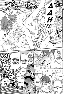 Page 12 of 24-jikan Inmon Taikyuu SEX | 24 Hour Tramp Stamp Endurance SEX - preview thumbnail