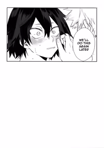 Page 18 of Iwawa re Koroshitaru! 2018 | You'll Celebrate and I'll Kill! 2018 - preview thumbnail