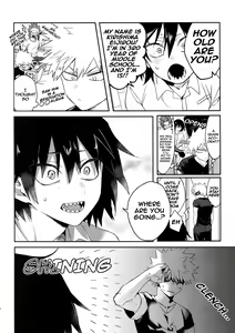 Page 5 of Iwawa re Koroshitaru! 2018 | You'll Celebrate and I'll Kill! 2018 - preview thumbnail