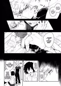 Page 7 of Iwawa re Koroshitaru! 2018 | You'll Celebrate and I'll Kill! 2018 - preview thumbnail