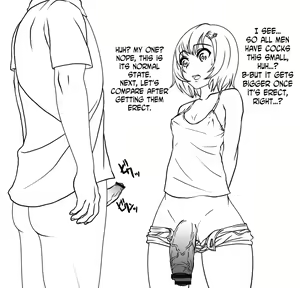 Page 4 of Sakura-chan no Jiyuu Kenkyuu 1 | Sakura-chan's Free Study 1 - preview thumbnail
