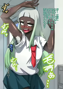 Page 50 of CHC ~Iro ni Somerarete iku Gakuen~Chuuhen - preview thumbnail