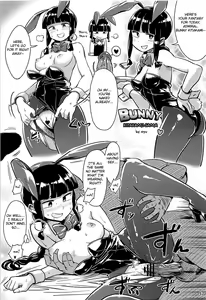 Page 16 of Kitakami-san ni Nuite Moraou! - preview thumbnail