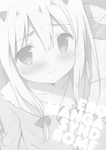 Page 3 of Eromanga Syndrome - preview thumbnail