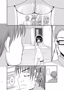 Page 188 of Roshutsu Shoujo Nikki Soushuuhen 3 Satsume - preview thumbnail