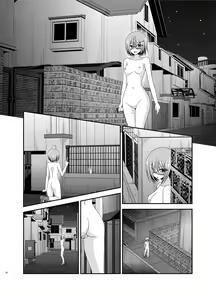 Page 22 of Roshutsu Shoujo Nikki Soushuuhen 3 Satsume - preview thumbnail