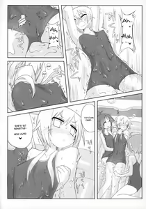 Page 13 of Ouchi Soap - preview thumbnail
