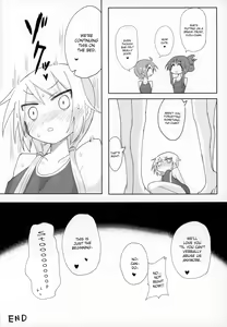 Page 27 of Ouchi Soap - preview thumbnail