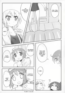 Page 6 of Ouchi Soap - preview thumbnail
