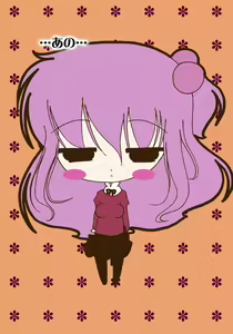 Page 11 of M Girl - preview thumbnail