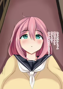 Page 2 of Sca Yorozu CG Shuu - preview thumbnail