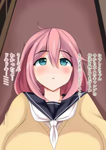 Page 3 of Sca Yorozu CG Shuu - preview thumbnail