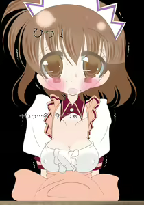 Page 21 of Ima Aka-chan Undemashita - preview thumbnail