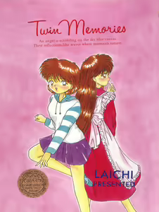 Page 52 of TWIN MEMORIES - preview thumbnail