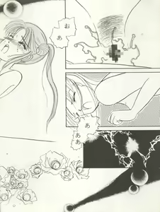 Page 40 of LOOK OUT 29 - preview thumbnail