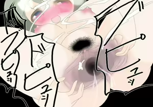 Page 15 of Okaa-san de Onanie Shinasai - preview thumbnail