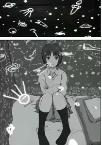 Page 2 of Planetarium - preview thumbnail