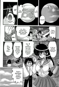 Page 10 of File:01 Lewd Encounters of the Third Kind - preview thumbnail