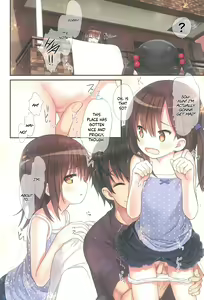 Page 8 of Miu-chan to Veranda XX - preview thumbnail