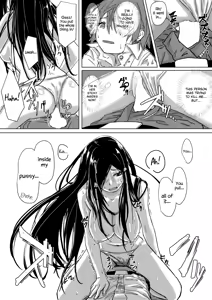 Page 16 of Dokumugicha - preview thumbnail