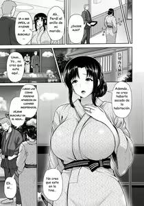 Page 3 of Nureru Miboujin Yukemuri no Naka de... | En la viuda húmeda Yukimuri ... - preview thumbnail