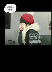 Page 107 of 三姐妹36-50（chinese） - preview thumbnail