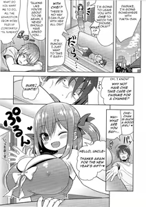Page 4 of Genki ga Nai nara Shite Ageru - preview thumbnail