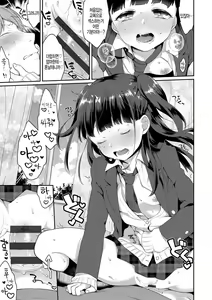 Page 3 of China Advice - preview thumbnail