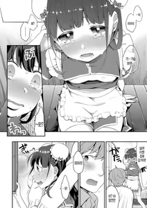 Page 8 of China Advice - preview thumbnail