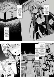 Page 4 of Medaka The End 2 | Конец медаки 2 - preview thumbnail