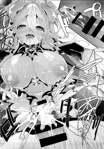 Page 17 of Daraku Yuusha to Succubus no Utage - preview thumbnail