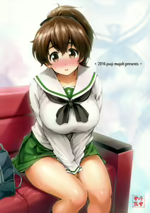 Page 26 of Yuzu-chan ni Boku no Kame-san Soujuu shite moraitai! | I Want Yuzu-chan to Pilot My Turtle! - preview thumbnail