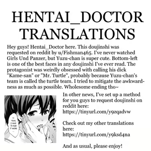 Page 27 of Yuzu-chan ni Boku no Kame-san Soujuu shite moraitai! | I Want Yuzu-chan to Pilot My Turtle! - preview thumbnail
