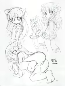 Page 26 of Koboshi no Tanoshimi Kata - preview thumbnail