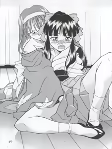 Page 51 of [Studio Z-Agnam (Various) Douga Komusume! 9 - preview thumbnail