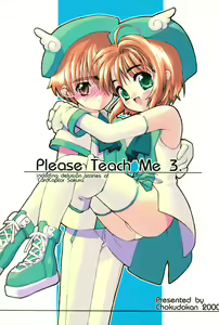 Please Teach Me 3 — hentai manga cover on Fhentai