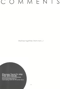 Page 43 of Please Teach Me 3 - preview thumbnail