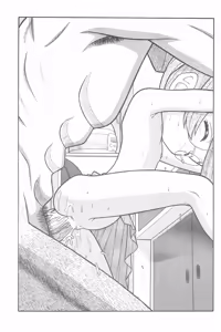 Page 65 of Shuu - preview thumbnail
