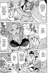 Page 30 of Kazoku Soukan Game - family Incest game Ch. 1-3 - preview thumbnail