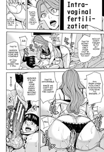 Page 31 of Kazoku Soukan Game - family Incest game Ch. 1-3 - preview thumbnail