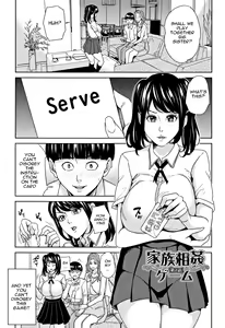 Page 38 of Kazoku Soukan Game - family Incest game Ch. 1-3 - preview thumbnail