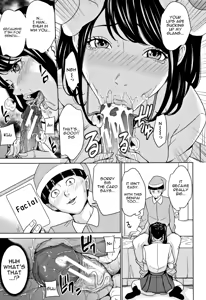 Page 46 of Kazoku Soukan Game - family Incest game Ch. 1-3 - preview thumbnail