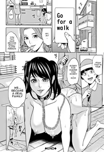 Page 67 of Kazoku Soukan Game - family Incest game Ch. 1-3 - preview thumbnail