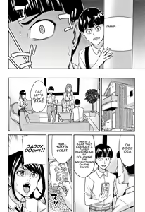 Page 73 of Kazoku Soukan Game - family Incest game Ch. 1-3 - preview thumbnail