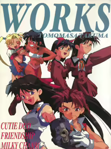 WORKS - hentai manga cover image