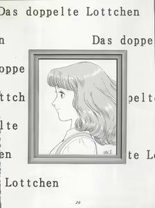 Page 26 of Hara Hara Dokei Triangle - preview thumbnail
