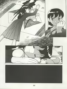 Page 86 of Hara Hara Dokei Triangle - preview thumbnail