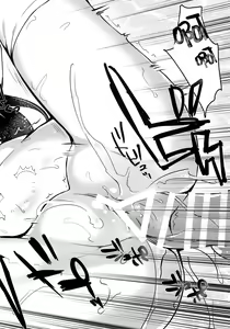 Page 14 of Iinchou True End - preview thumbnail